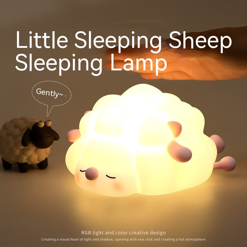 Cute Silicone Sheep Lamp